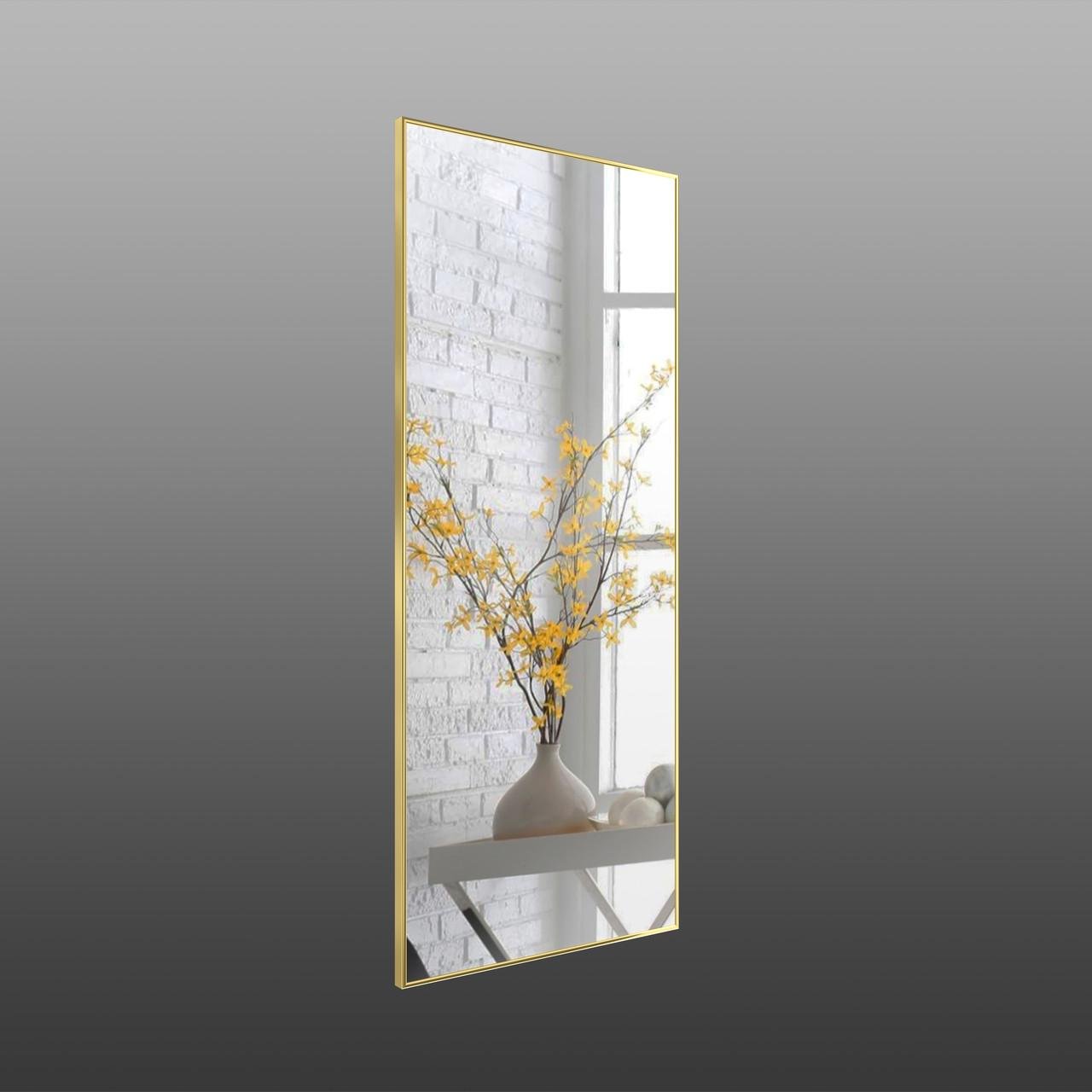 Зеркало настенное ростовое в алюминиевой раме 150х70 см Alum/Gold hrom