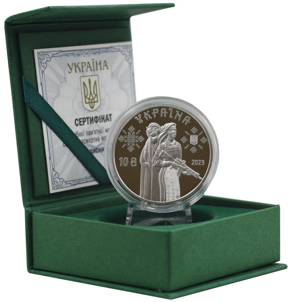 Коллекционная монета Украина 10 гривен 2023 серебро UNC Защитницы (М18091)
