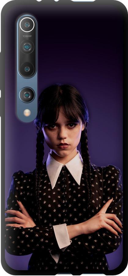 Чехол на Xiaomi Mi 10 Wednesday v3 (5517b-1860-42517)