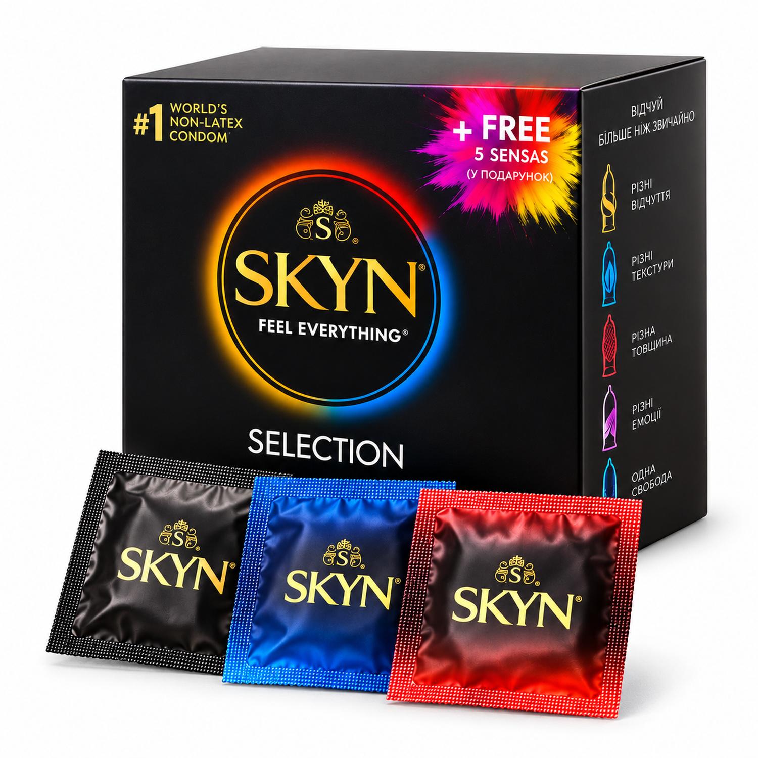 Набор презервативов SKYN Selection 6 видов без латекса из полиизопрена SKYNFEEL 53 мм Оригинальные Extra Lube Intense Feel 35 шт. (3206169856)