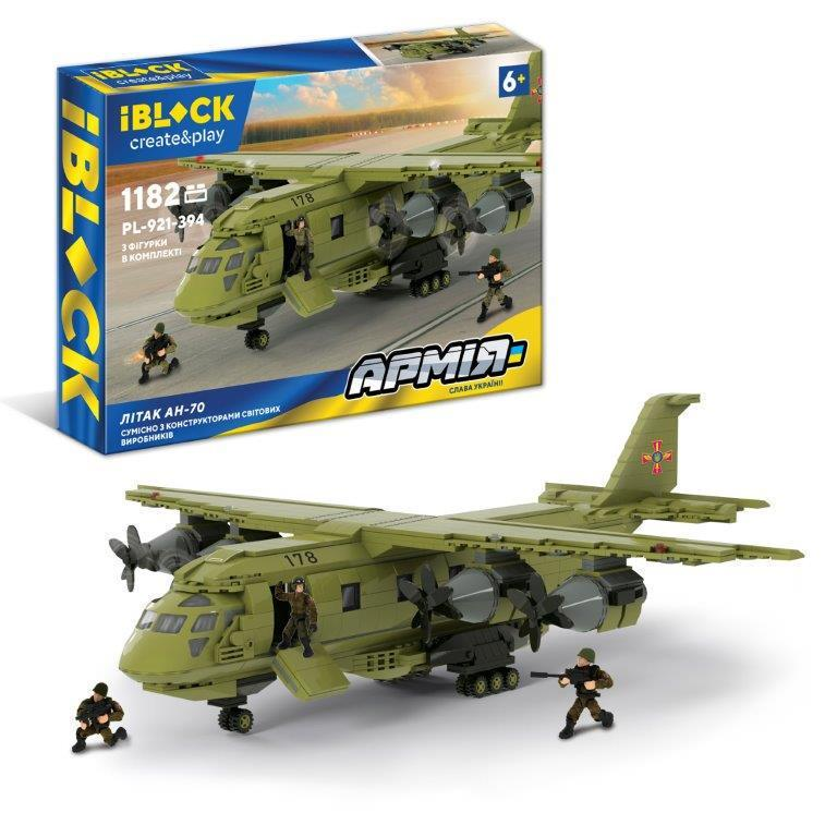 Конструктор пластиковый Iblock Грузовой военно-транспортный самолет Ан-70 Lego 1182 дет. 63,5x42,5x9 см (2003973234)