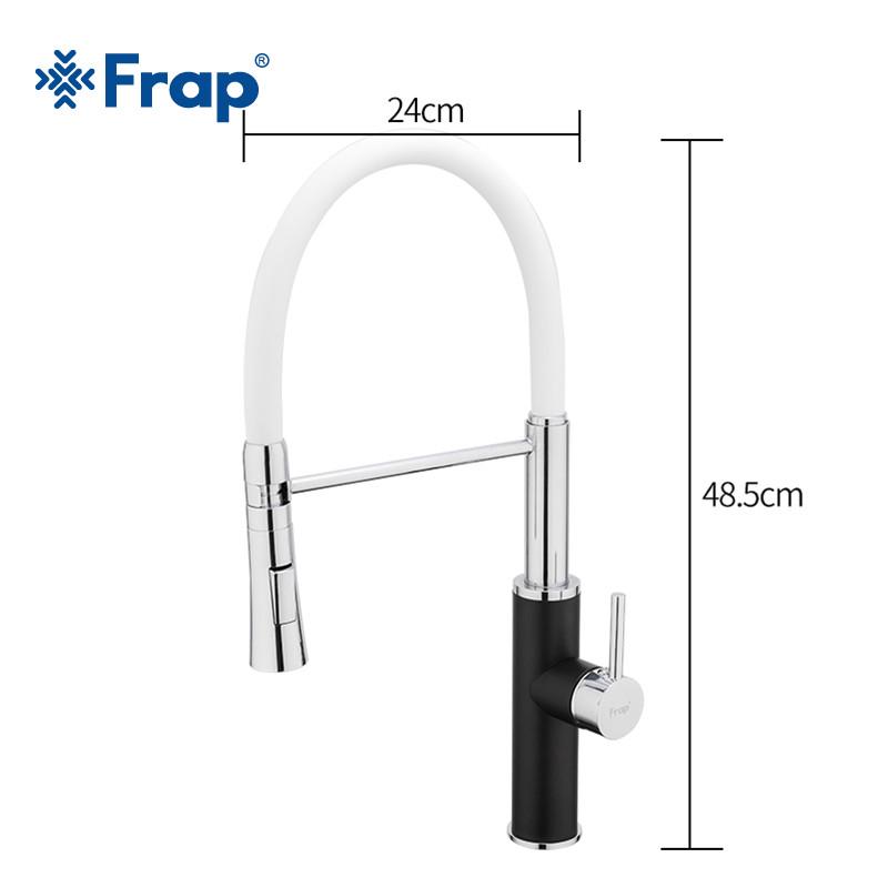 Змішувач для кухні Frap H52 F4452-7 з гнучким виливом 2 режими Чорно-білий - фото 2 Змішувач для кухні Frap H52 F4452-7 з гнучким виливом 2 режими Чорно-білий - фото 2