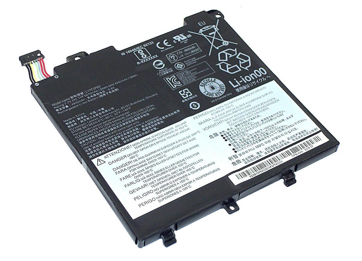 Аккумулятор для ноутбука Lenovo L17C2PB1 V330-14IKB 7,5 V 4000 mAh (075270)
