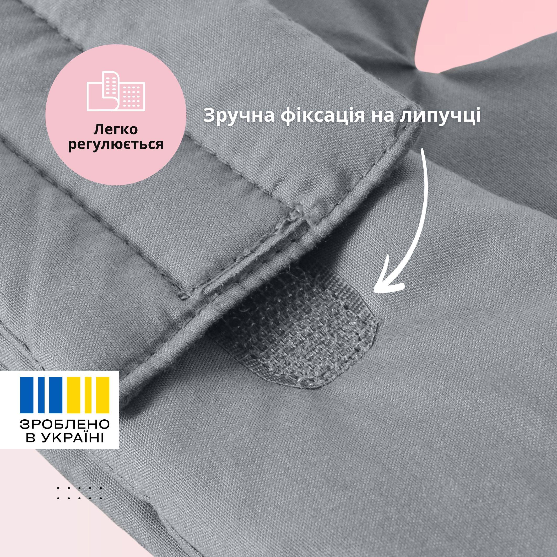 Маска для сну мікрофібра з липучкою 12х68 см Сірий (26251) - фото 9