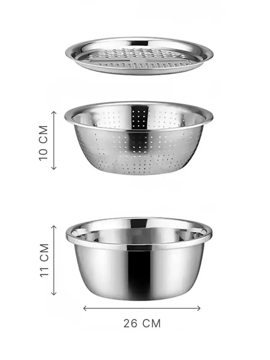 Набір кухонний Imagic миска/друшляг/тертка з нержавіючої сталі (547455) - фото 6 Набір кухонний Imagic миска/друшляг/тертка з нержавіючої сталі (547455) - фото 6