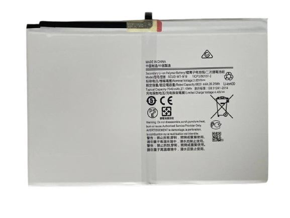 Аккумулятор для Samsung T500 (000568592) Аккумулятор для Samsung T500 (000568592)