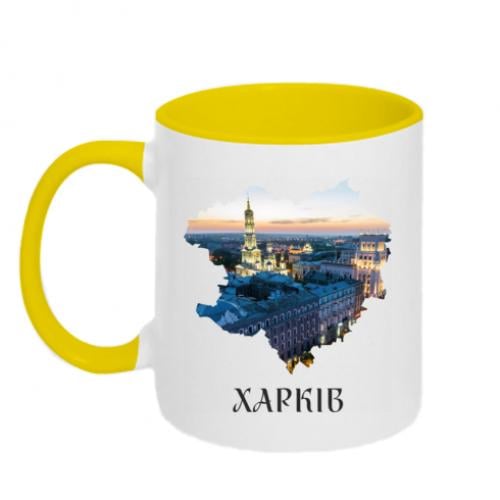 Чашка керамическая двухцветная "Місто Харків" 320 мл Бело-желтый (15131391-34-190192)