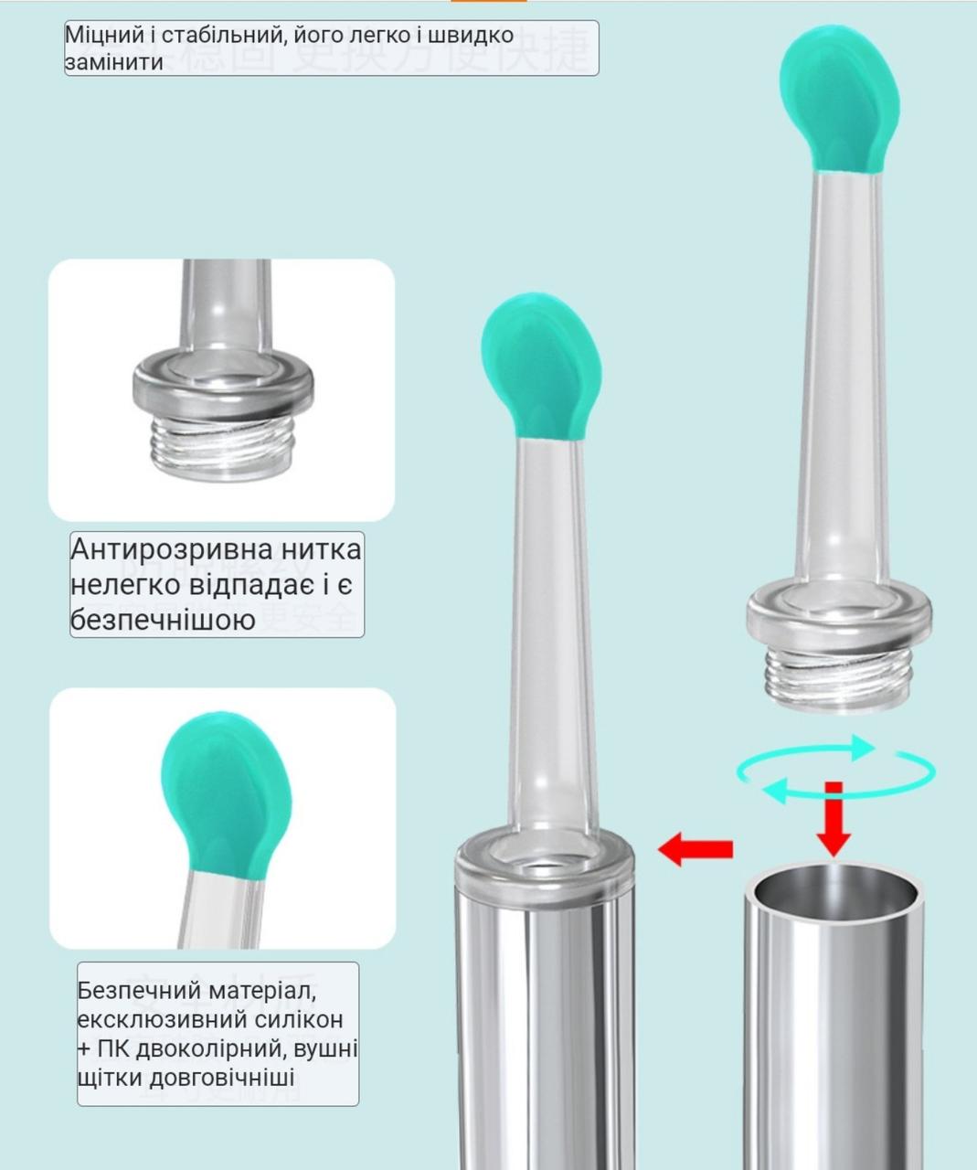 Отоскоп для телефона NE7 Wi-Fi HD 6 LED ламп 3,6 мм Білий (2087295699) - фото 6 Отоскоп для телефона NE7 Wi-Fi HD 6 LED ламп 3,6 мм Білий (2087295699) - фото 6