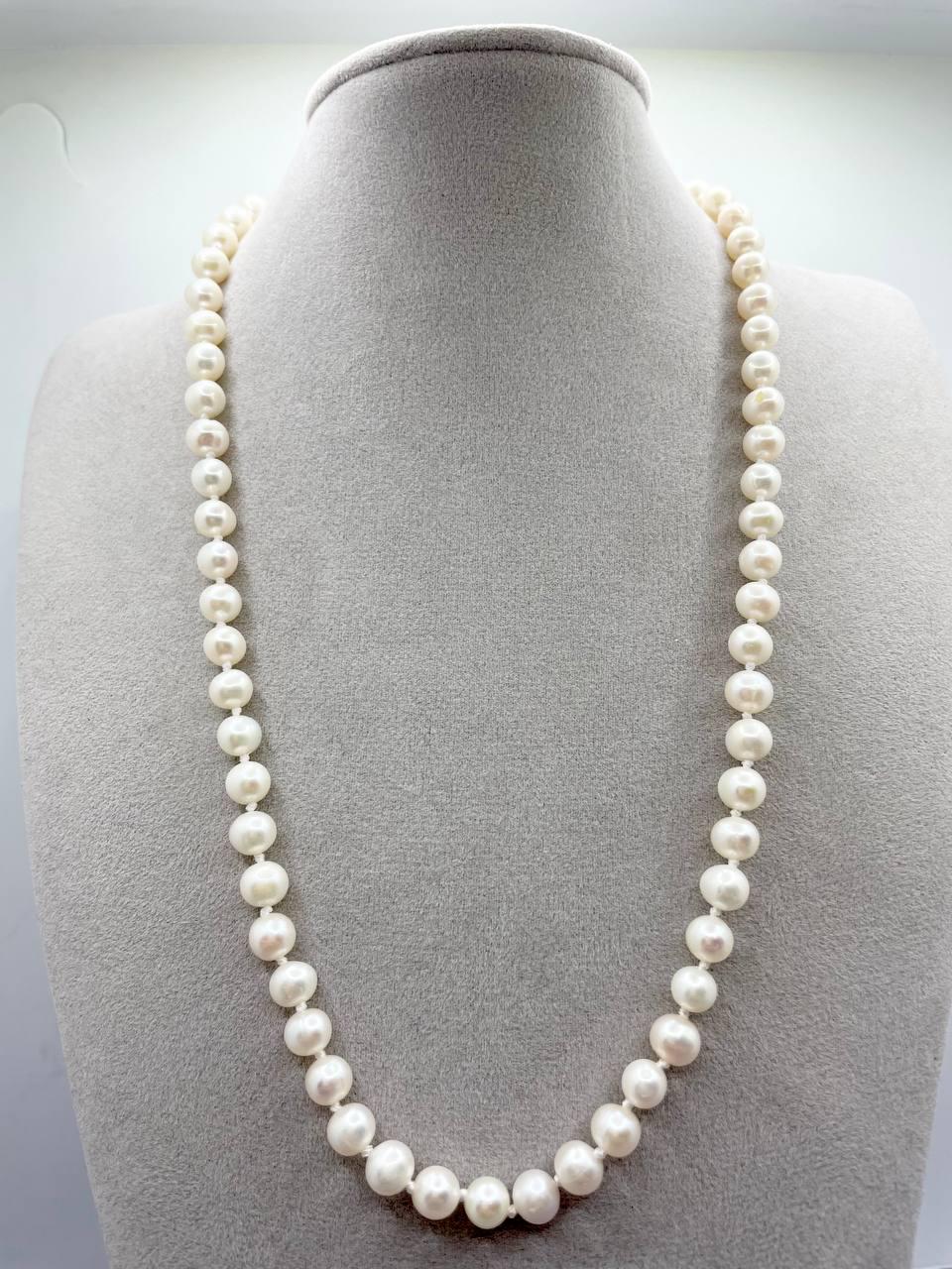 Бусы жемчуг 6-7 мм 45 см Белый (1612)