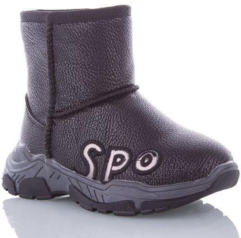 Уггі з натуральною вовною Jong Golf B5198-0 р. 23 Чорний