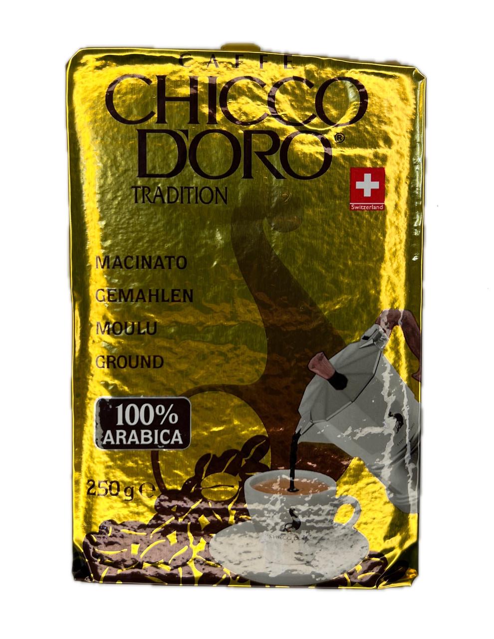 Кофе молотый Chicco dOro Tradition Арабика 250 г (7616962549681)