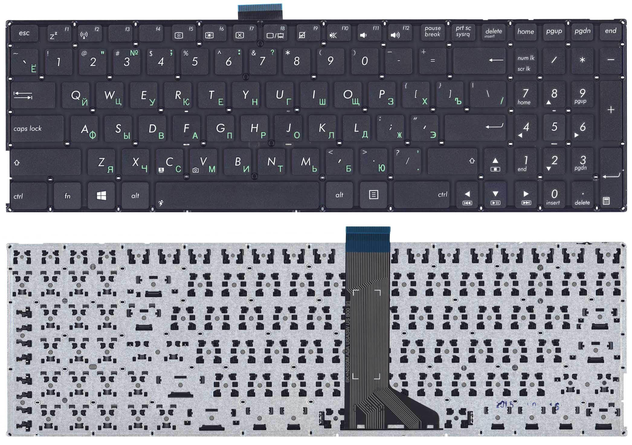 Клавиатура для ноутбука Asus X555L Black