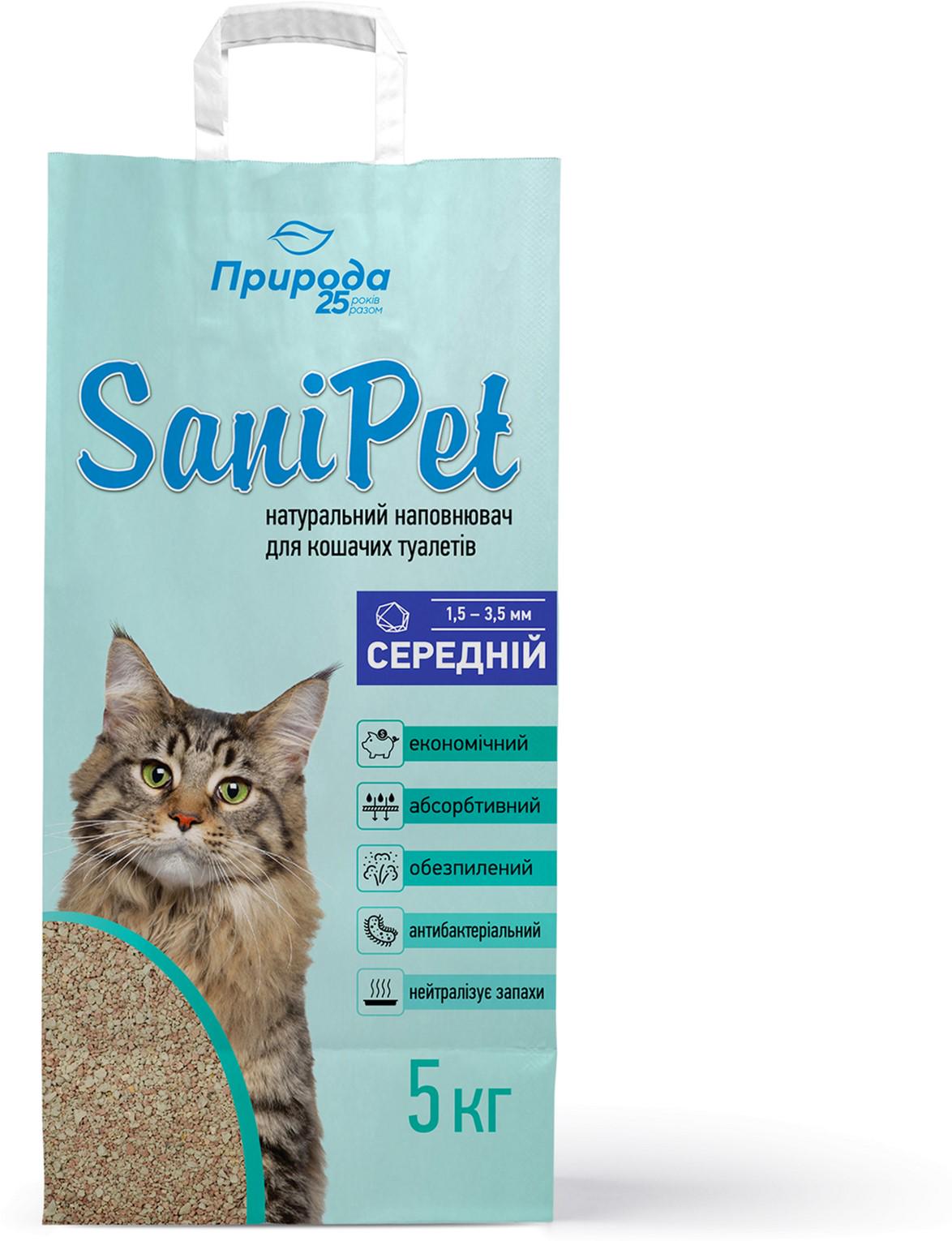 ᐉ Наполнитель для кошачьего туалета Природа Sani Pet бентонитовый ...