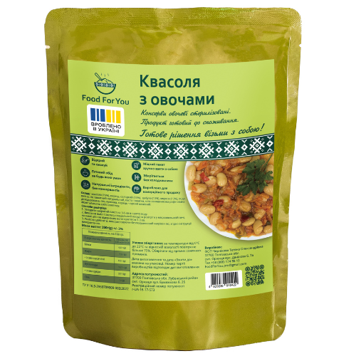 Квасоля з овочами 350 г (112-1)