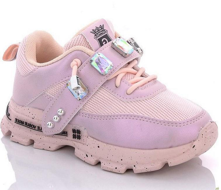 Кроссовки Jong Golf N10594-8 р. 27 Розовый (100971)