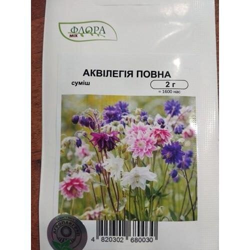 Семена цветов Аквилегия полная Агропакгрупп 2 г (AG-08761)