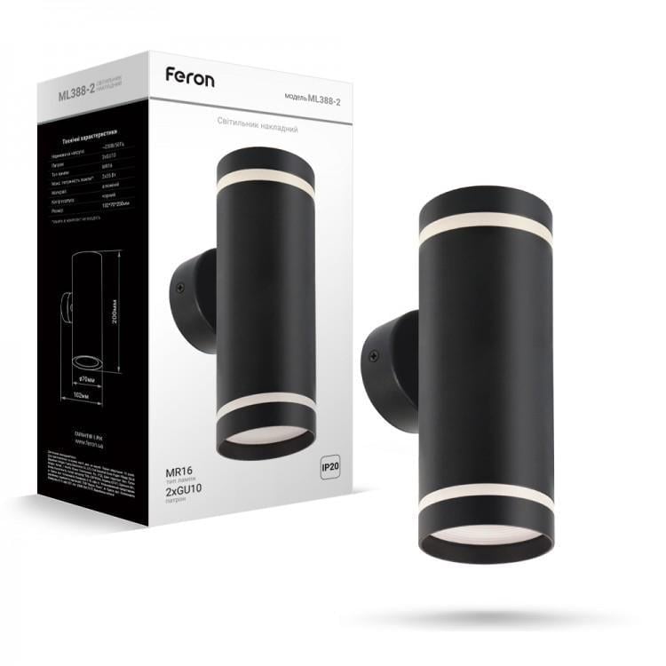 Накладний неповоротний світильник Feron ML388-2 Чорний