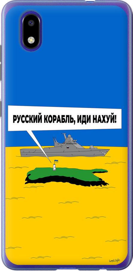 Чехол на ZTE Blade A3 2020 Русский военный корабль иди на v5 (5237u-2112-42517)