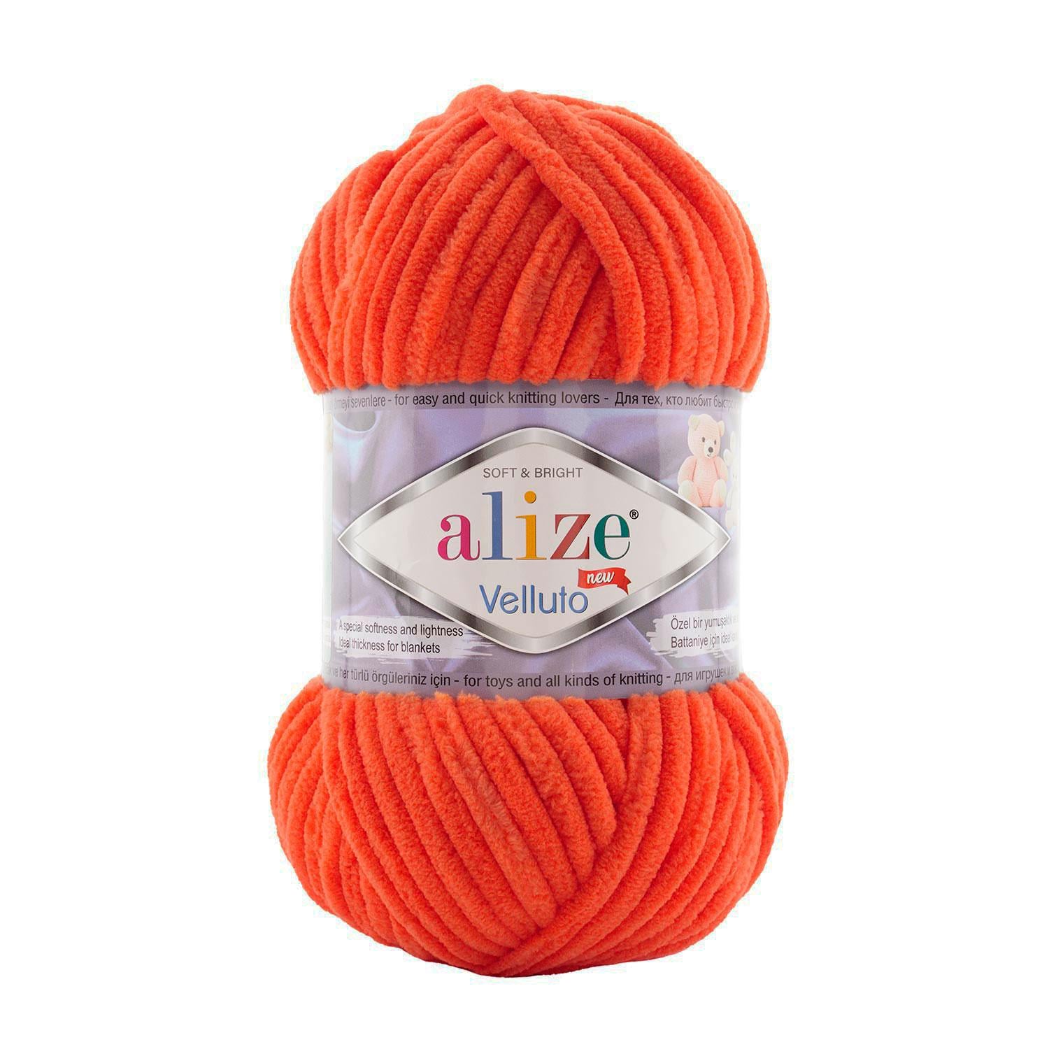 Пряжа Alize Velluto 407 Пряжа Alize Velluto 407