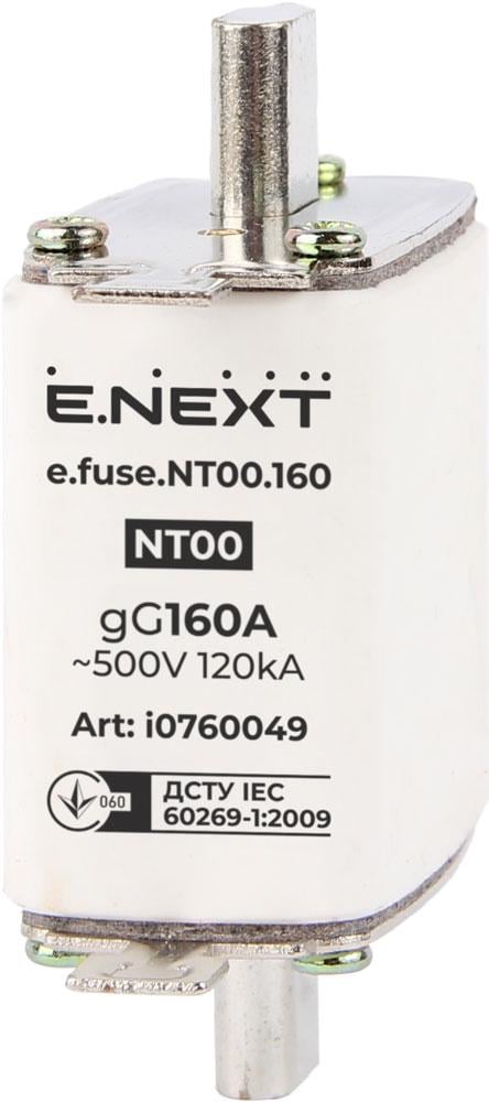 Предохранитель ножевой E.NEXT e.fuse.nt00.160 NT00 160A gG с плавкой вставкой (i0760049) - фото 1