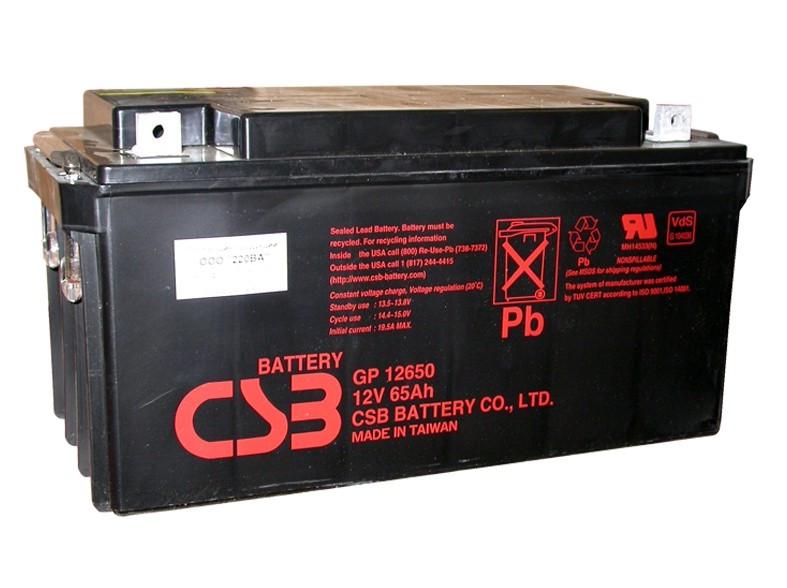 Аккумуляторная батарея CSB GP12650 12V 65Ah - фото 1