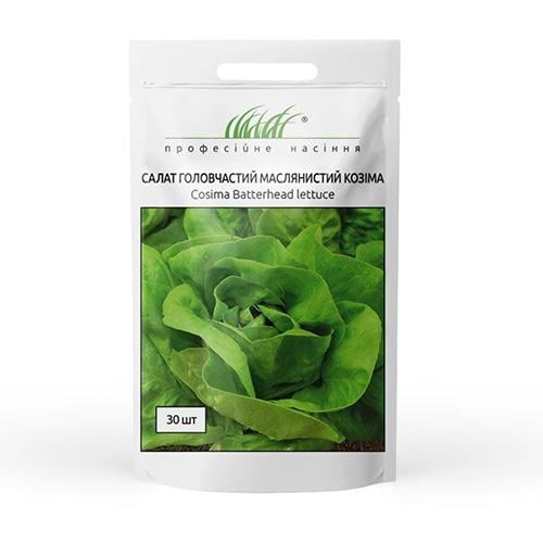 Семена Салат Florium Козима (14902)