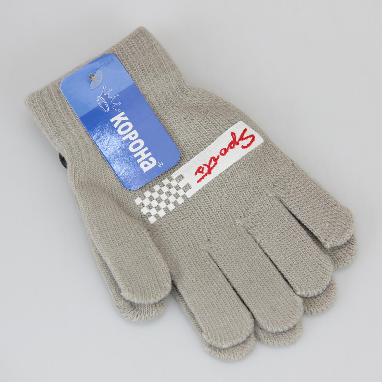 Перчатки для мальчика Ралли зимние шерстяные 5-7 лет Бежевый (33452)