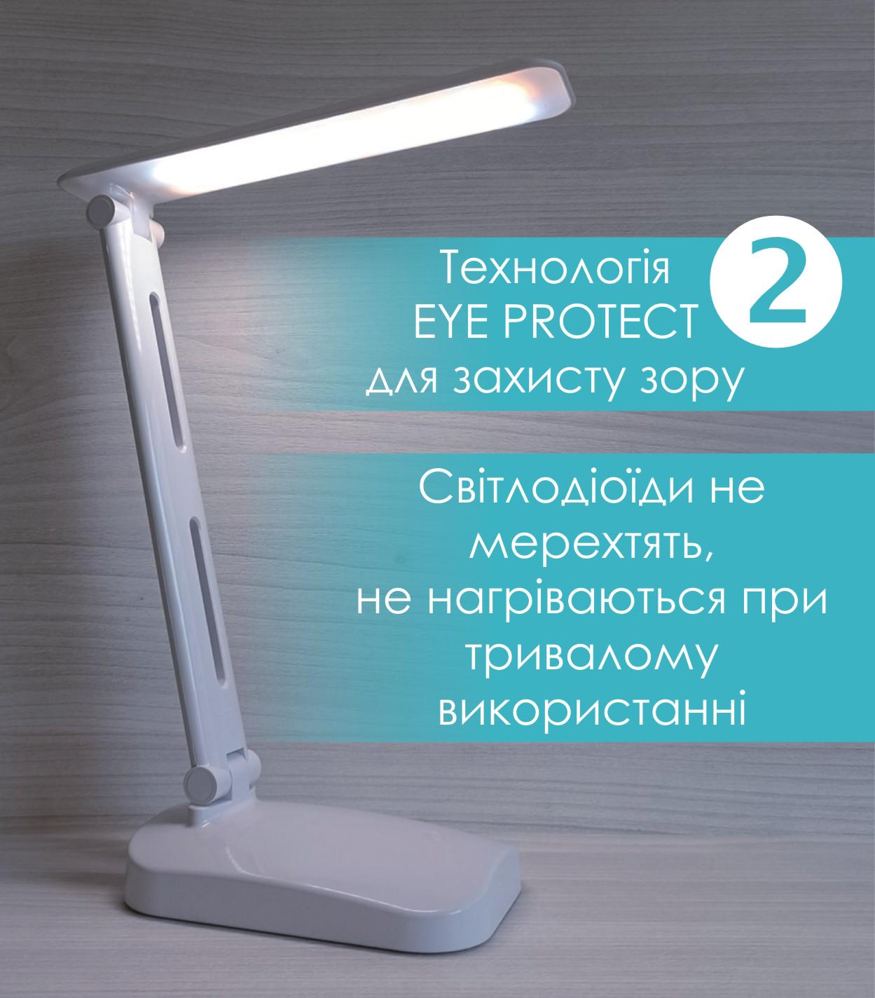 Настольная лампа аккумуляторная 5678A LED 6 Вт USB Белый (9334382) - фото 3