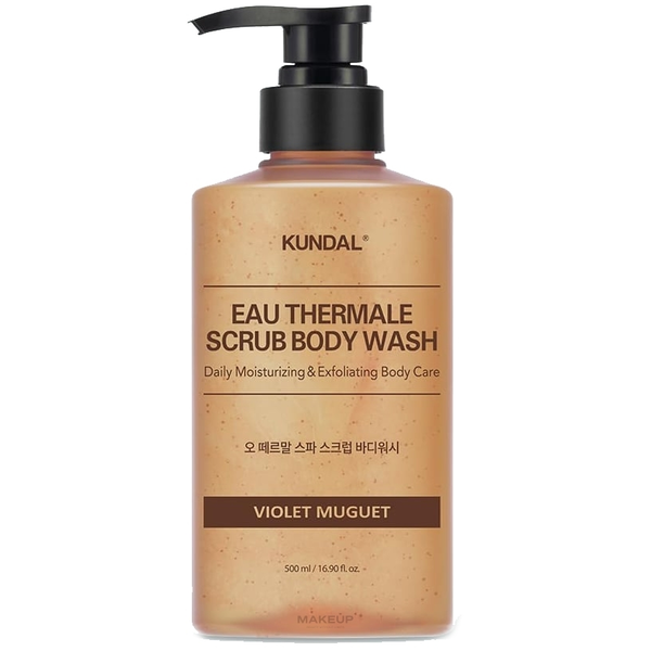 Гель-скраб для душа Kundal Eau Thermal Scrub Violet Muguet Фиолетовый ландыш 500 мл (428655)