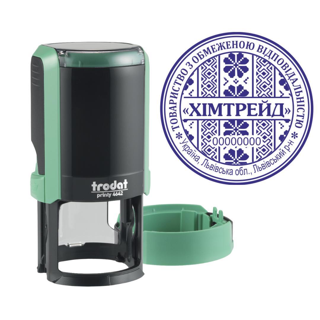 Печатка ТОВ на автоматичному оснащенні Trodat Printy 4642 з ковпачком М'ятний (ТОВ13/4642/M)