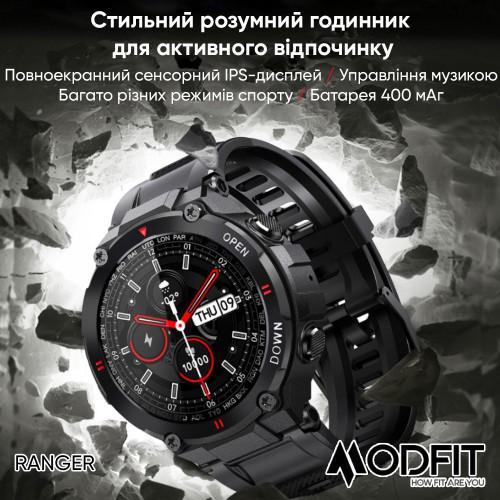 Смарт-часы Modfit Ranger Grey - фото 11