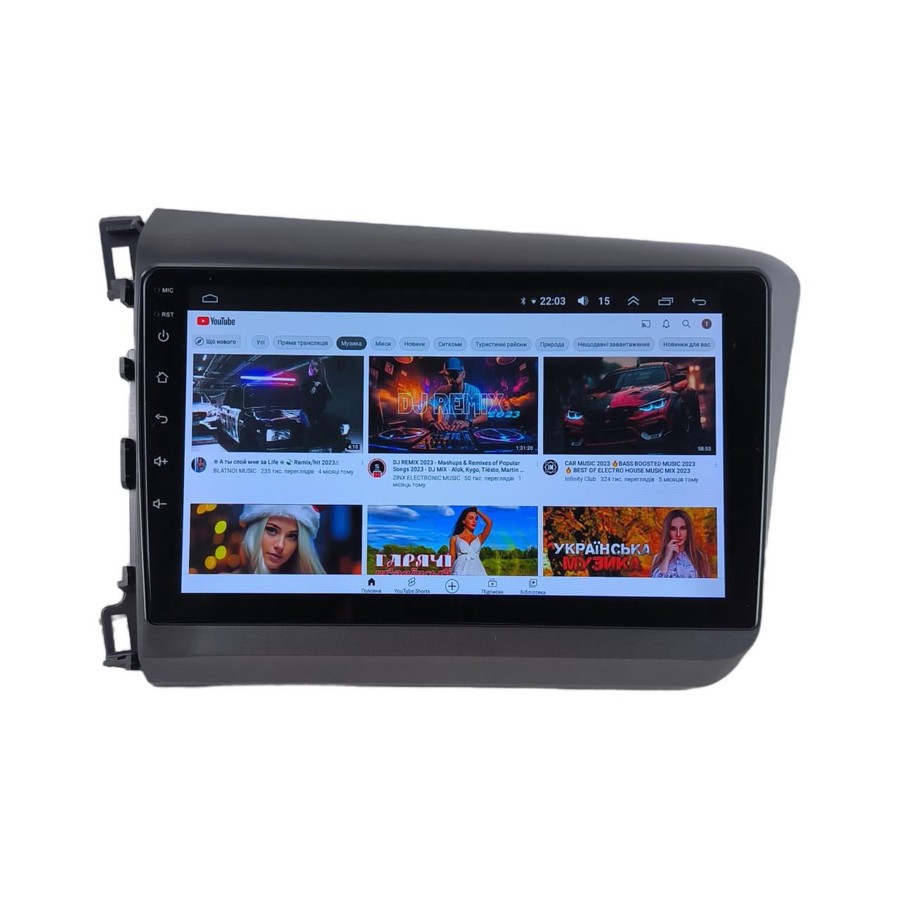 Автомагнитола для Honda Civic 2012-2015 7862 8 ядер/4G/DSP/CarPlay/Android/QLED (М-ХСв-9-Т6)