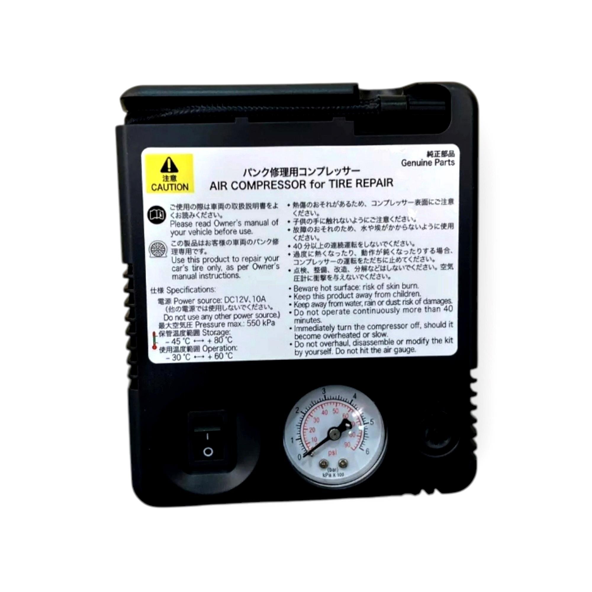 Компрессор штатный для подкачки и ремонта шин Toyota/Lexus (42680-F4012) Компрессор штатный для подкачки и ремонта шин Toyota/Lexus (42680-F4012)