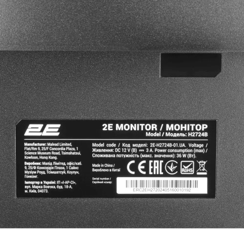 Монітор 2E H2724B Чорний (29425374) - фото 3 Монітор 2E H2724B Чорний (29425374) - фото 3