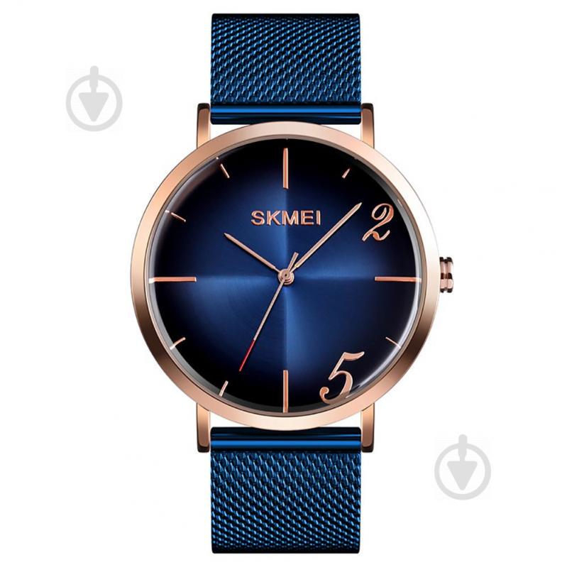 Часы Skmei 9200BOXBL Blue/Blue BOX (9200BOXBL)