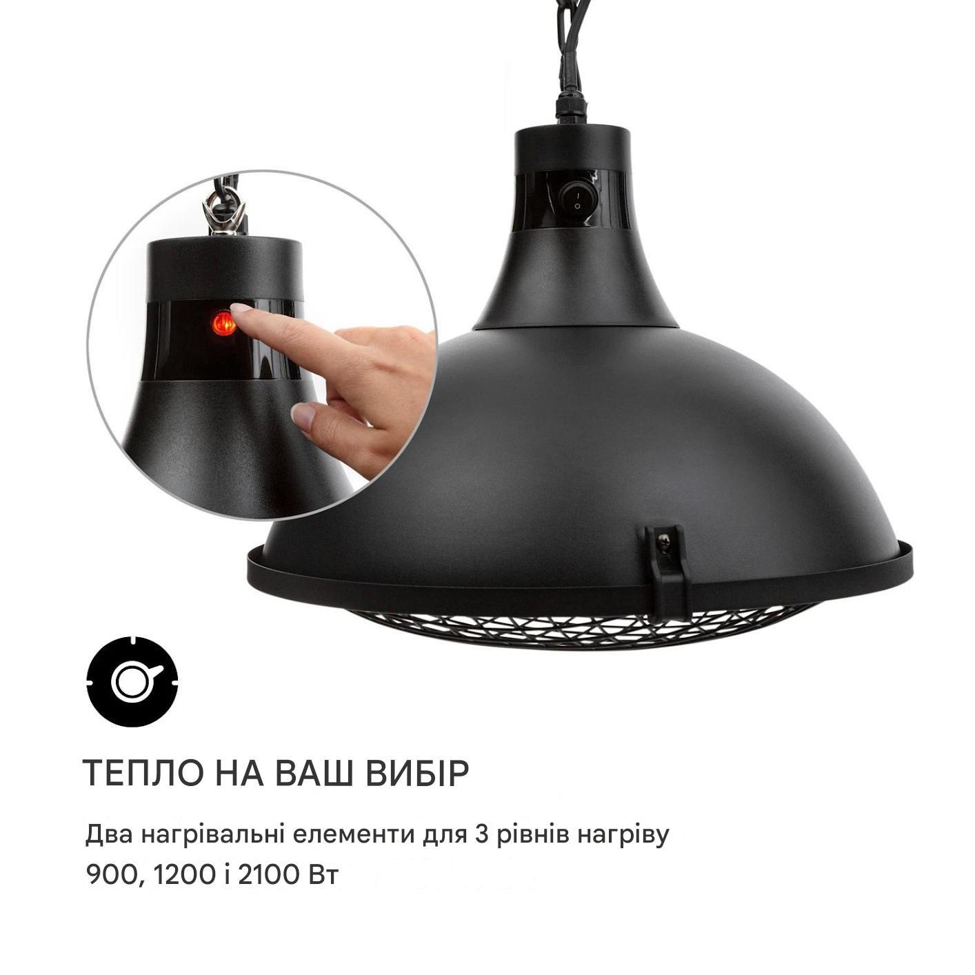 Інфрачервоний обігрівач Blumfeldt Blackpool Heat (10034127) - фото 3