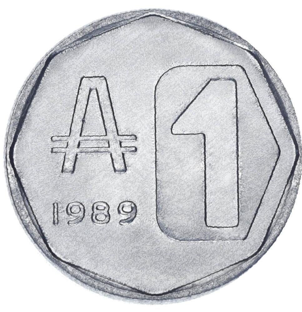 Коллекционная монета Аргентина 1 аустраль 1989 VF-AU (М17215)