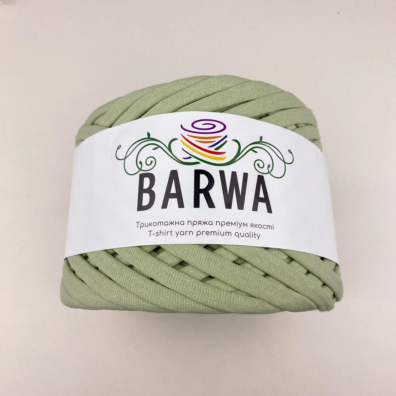 Пряжа трикотажная Barwa плоская Матча латте №54 (3017740220)