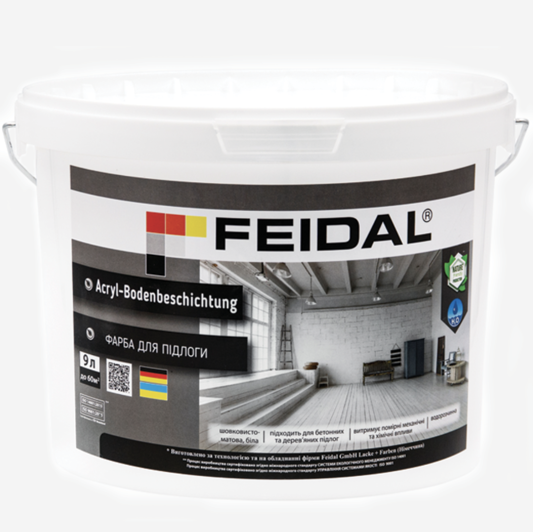 Краска для пола Feidal Acryl-Bodenbeschichung 9 л Белый (27581899) - фото 1