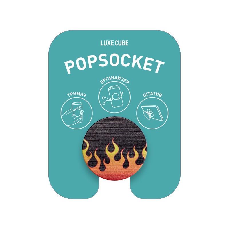 Тримач попсокет Luxe Cube Popsockets POP 005 Нічне полум’я - фото 9