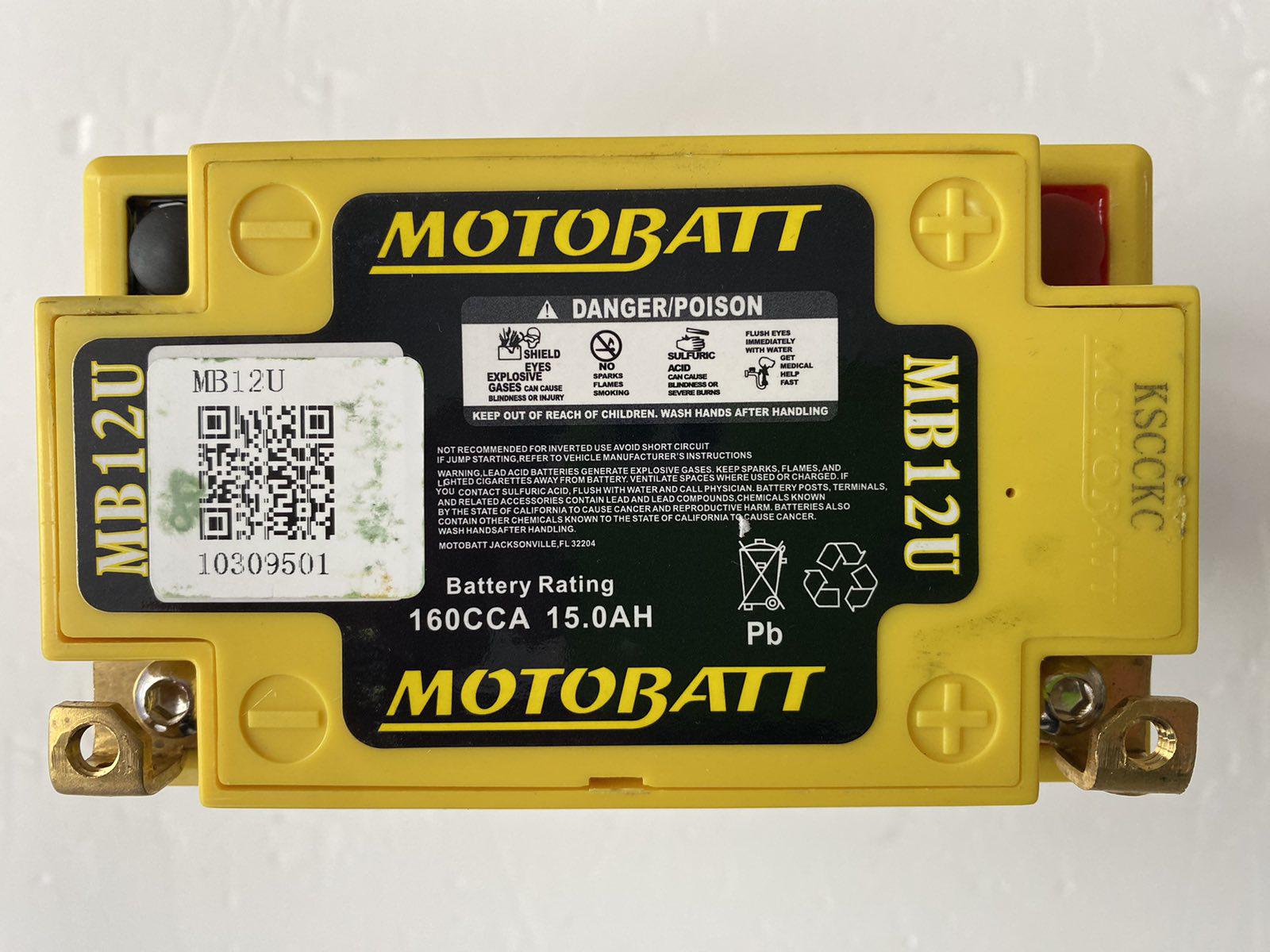 Аккумулятор MOTOBATT MB12U AGM 12V 15Ah 170 A вес 4,4 кг 135x80x161мм - фото 7