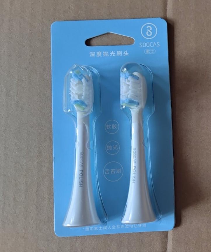 Набір насадок для зубних щіток Soocas Polish для X1/X3U/X3/X5/V1 2 шт. White (25043149) - фото 3 Набір насадок для зубних щіток Soocas Polish для X1/X3U/X3/X5/V1 2 шт. White (25043149) - фото 3