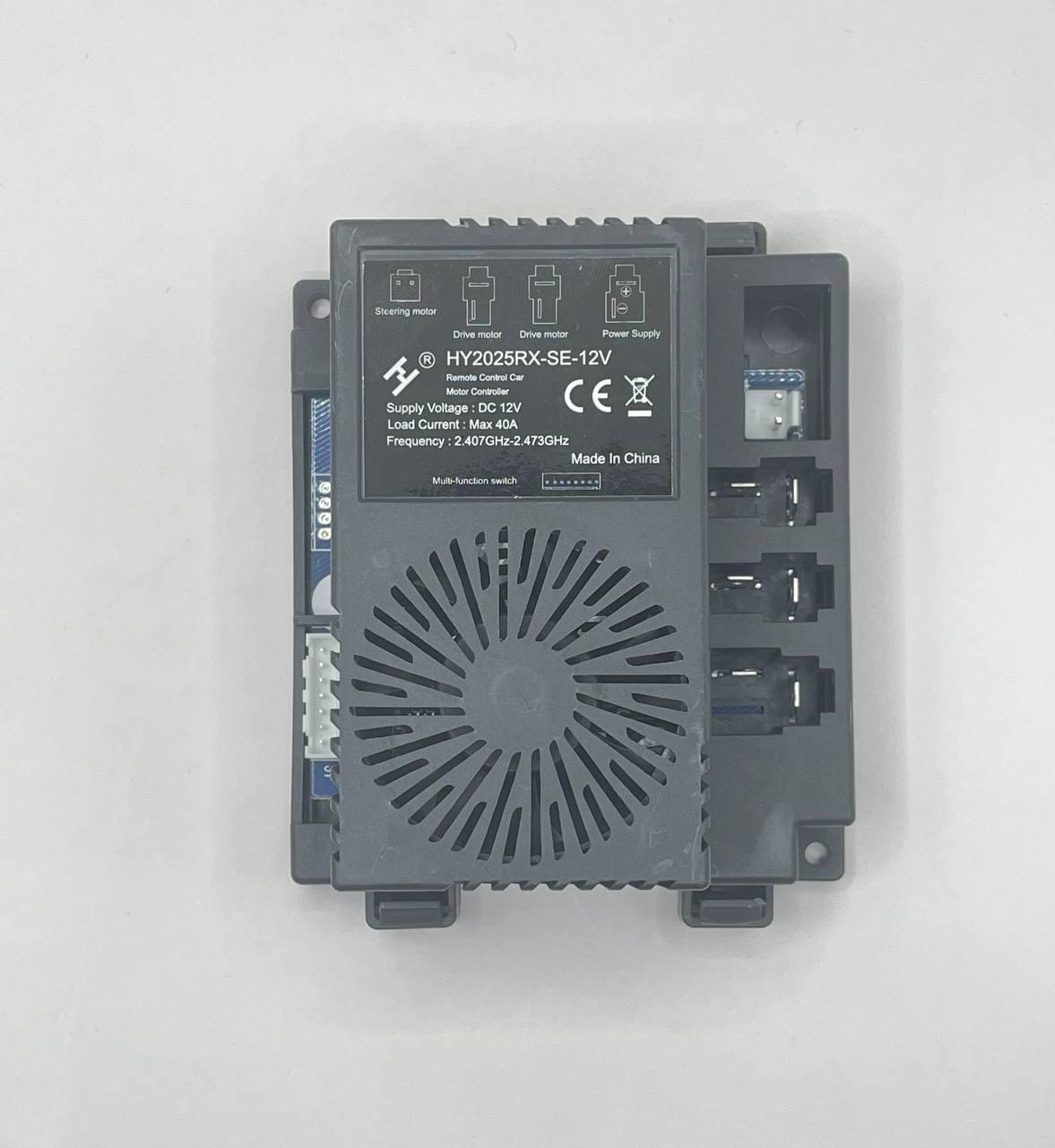 Блок управления для детского транспорта HY 2025 RX-SE (hy1234561)