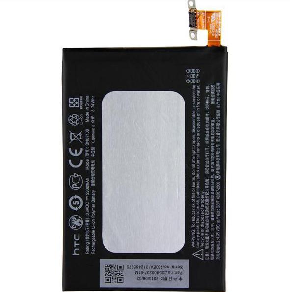 Аккумуляторная батарея High Copy BNO7100 для HTC One M7 2300 mAh (000021988)
