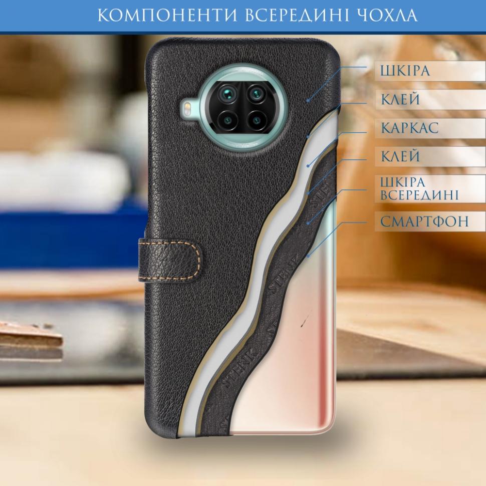 Чохол книжка Stenk Premium для Xiaomi Mi 10T Lite Чорний (68719) - фото 8