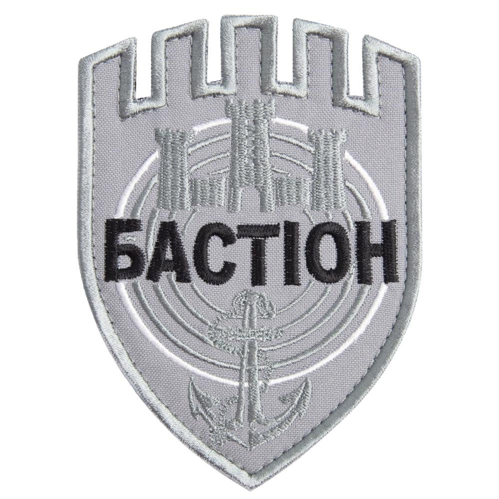 Шеврон на липучці ''Бастіон'' 9х12 см (22171)