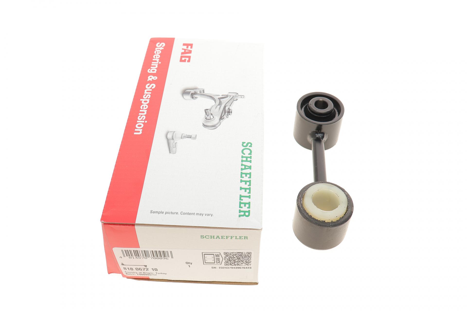 Тяга стабилизатора заднего FAG Iveco Daily 99-07 L 100 мм (818 0672 10)