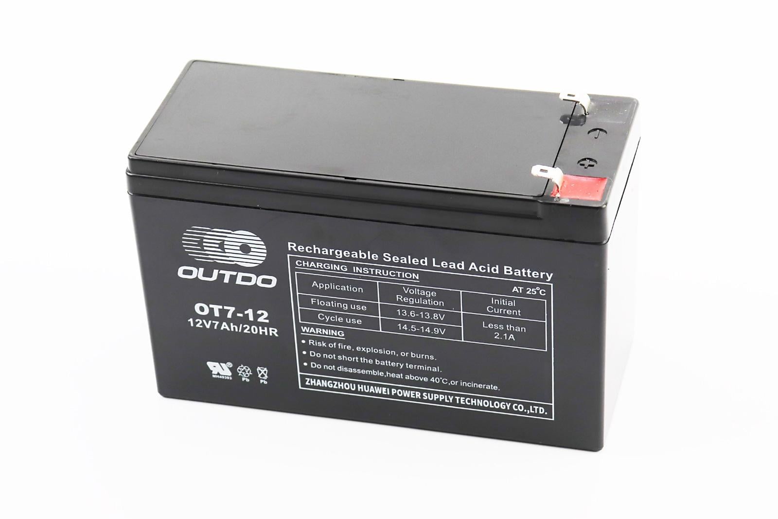 Аккумулятор 12V 7Ah кислотный 151x65x94 мм (337089)