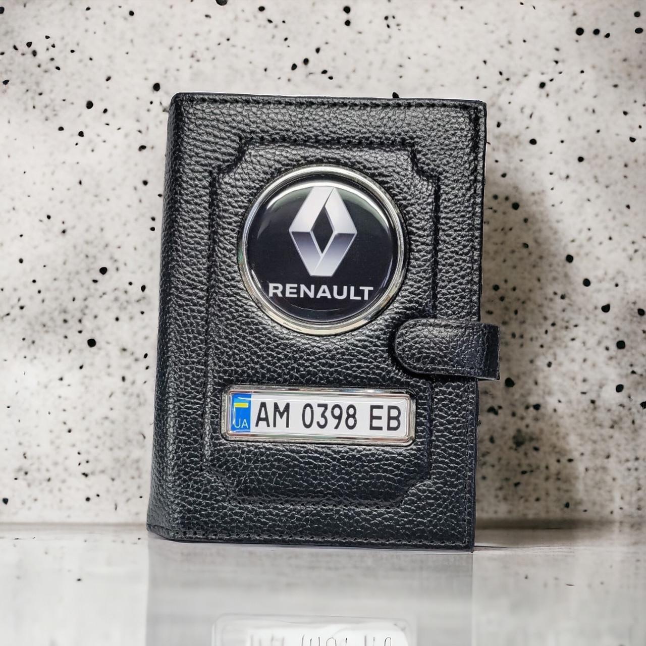 Портмоне Renault с государственным номером (1795501192) - фото 3 Портмоне Renault с государственным номером (1795501192) - фото 3