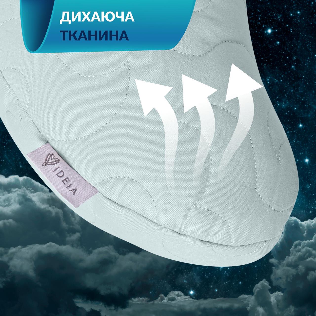 Подушка IDEIA Balance ергономічна з вишивкою 46х24х10 см М'ятний (24452) - фото 7 Подушка IDEIA Balance ергономічна з вишивкою 46х24х10 см М'ятний (24452) - фото 7